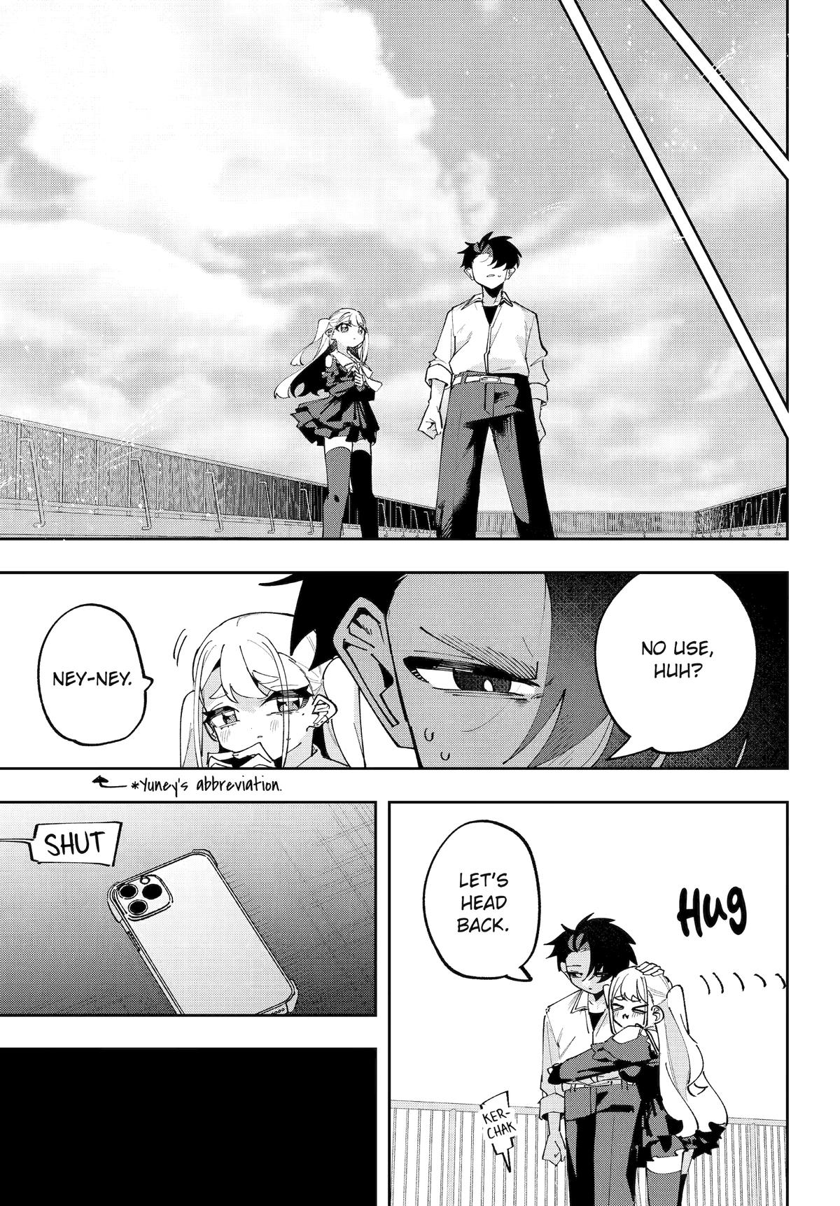 I Can't Choose A Childhood Friend! Chapter 14 - Page 17