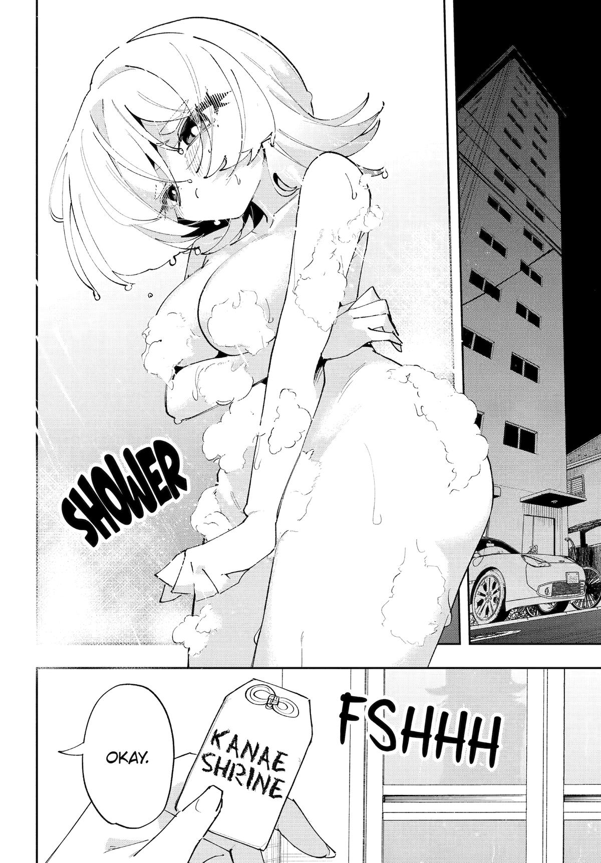 I Can't Choose A Childhood Friend! Chapter 14 - Page 18