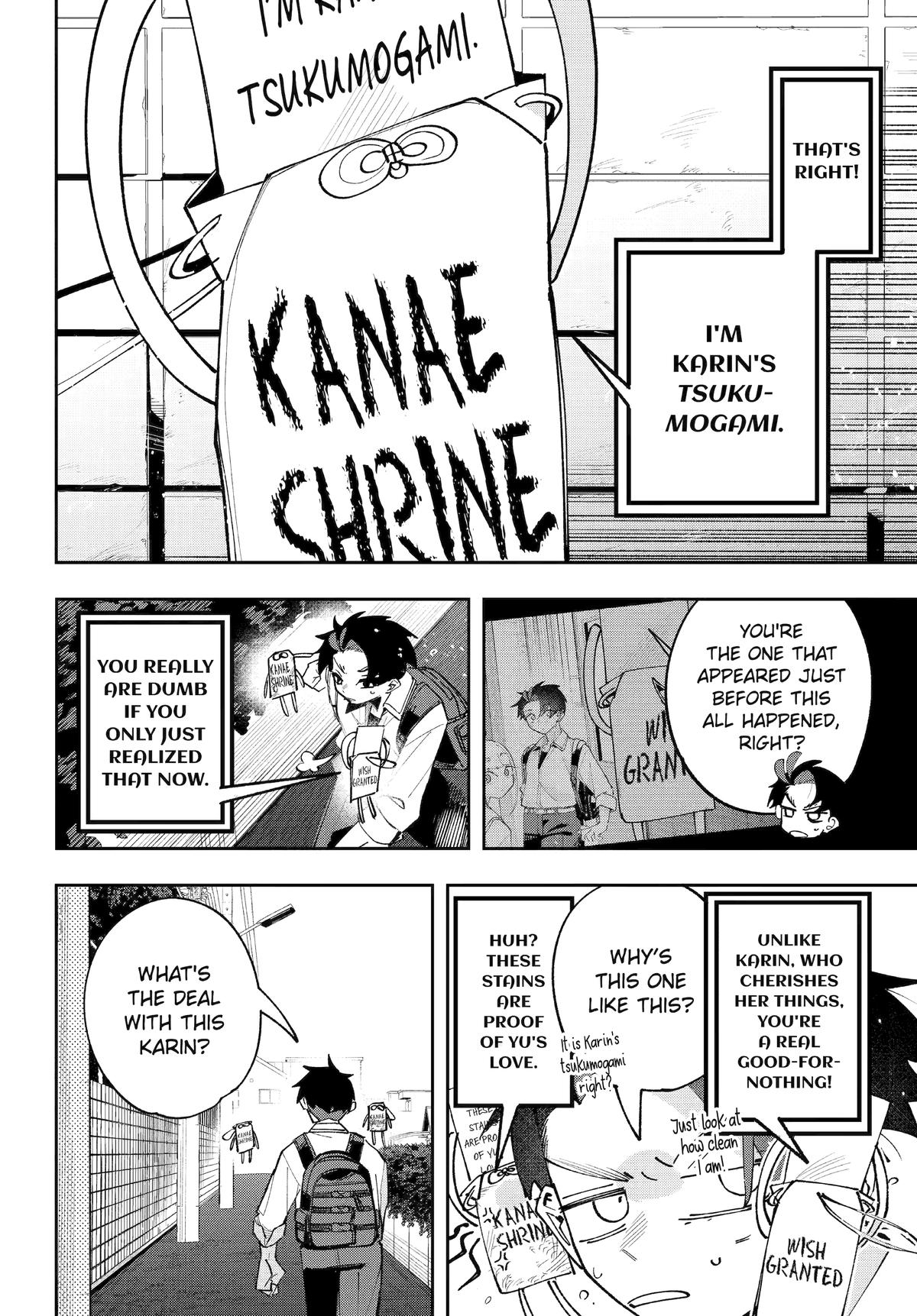 I Can't Choose A Childhood Friend! Chapter 15 - Page 12