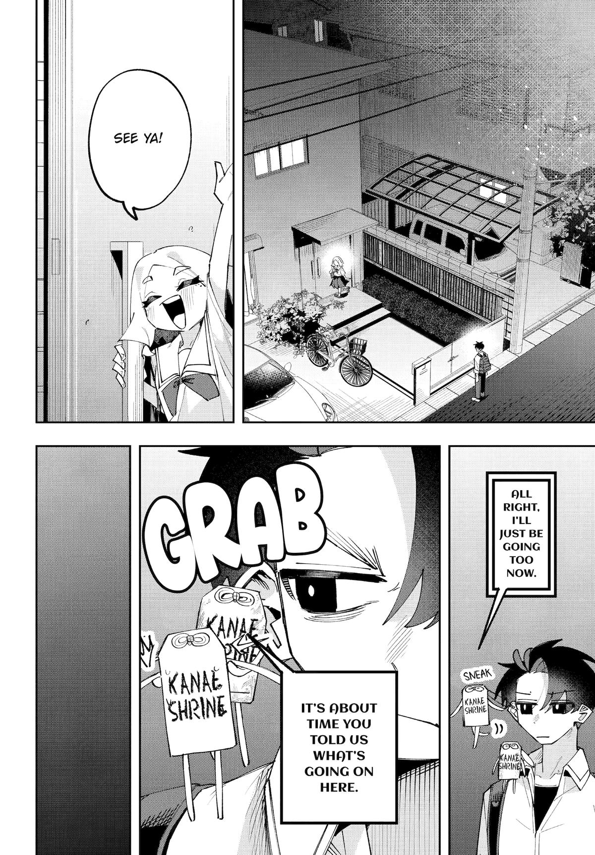 I Can't Choose A Childhood Friend! Chapter 15 - Page 16