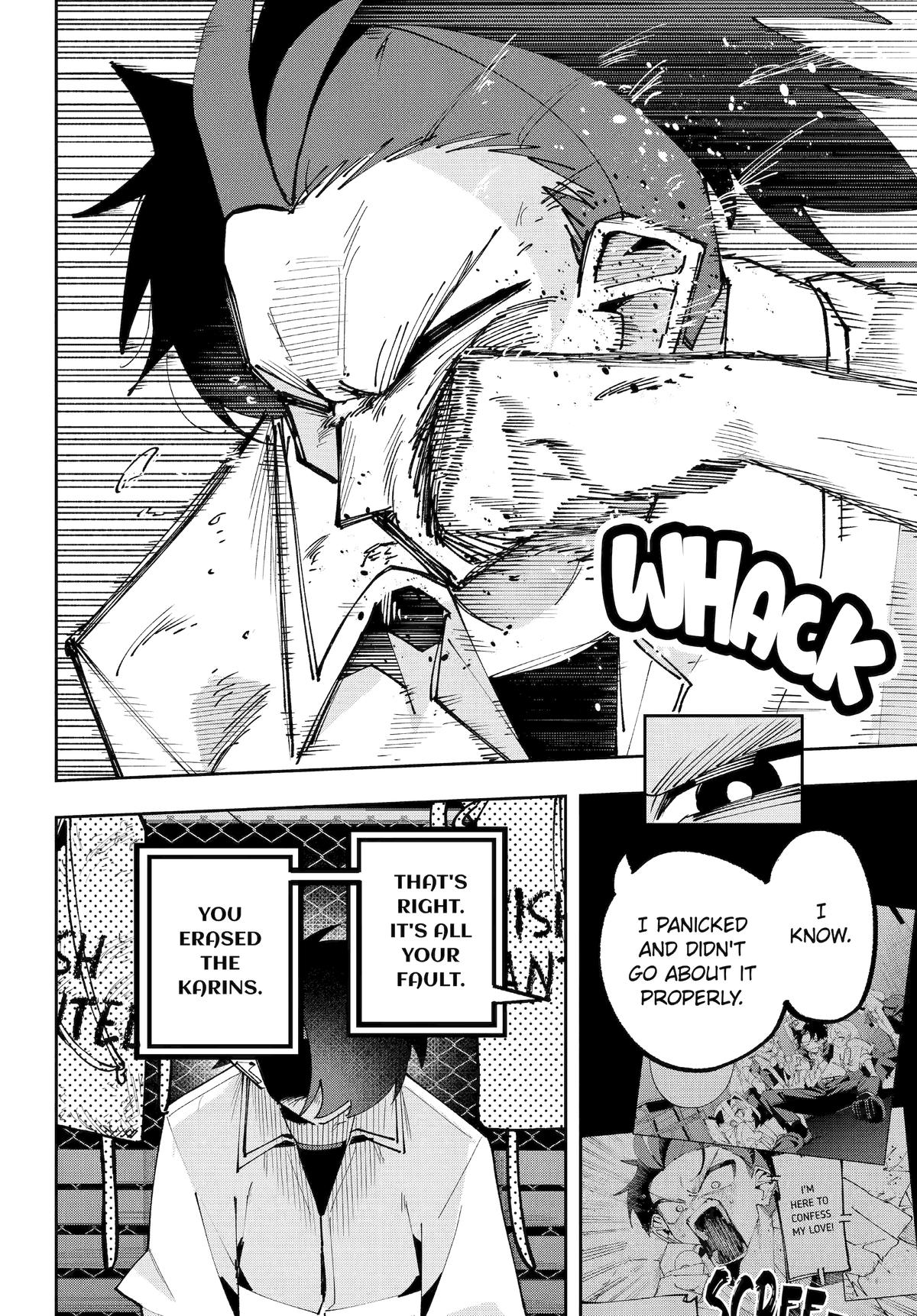 I Can't Choose A Childhood Friend! Chapter 15 - Page 18