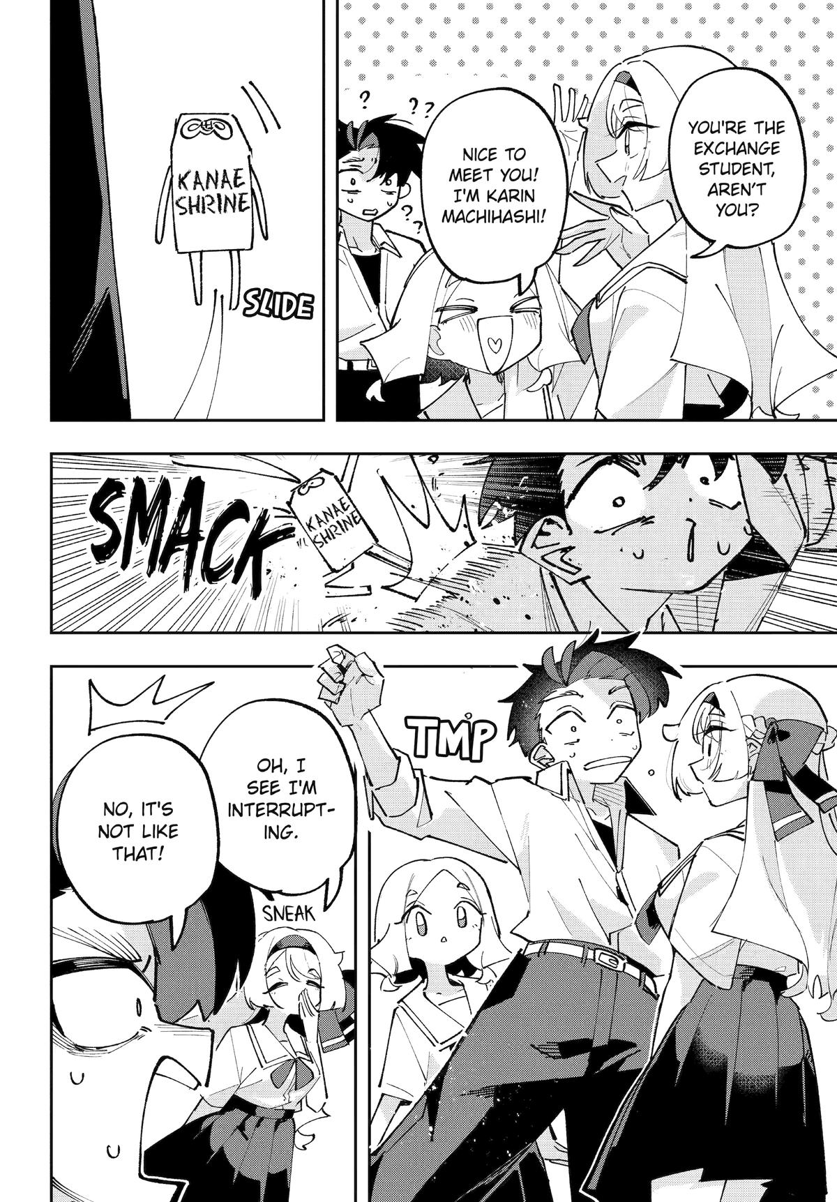 I Can't Choose A Childhood Friend! Chapter 15 - Page 24