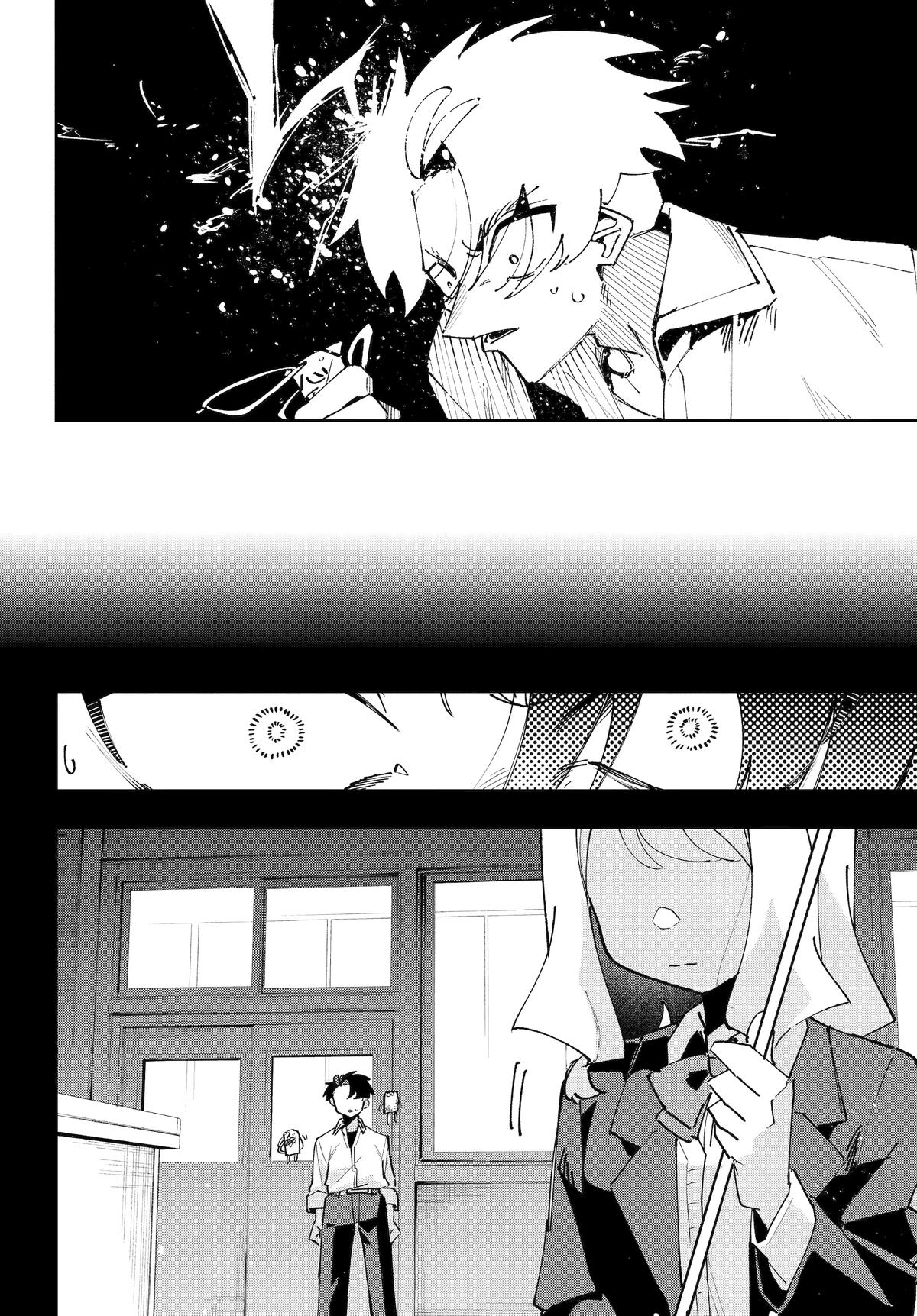 I Can't Choose A Childhood Friend! Chapter 15 - Page 30