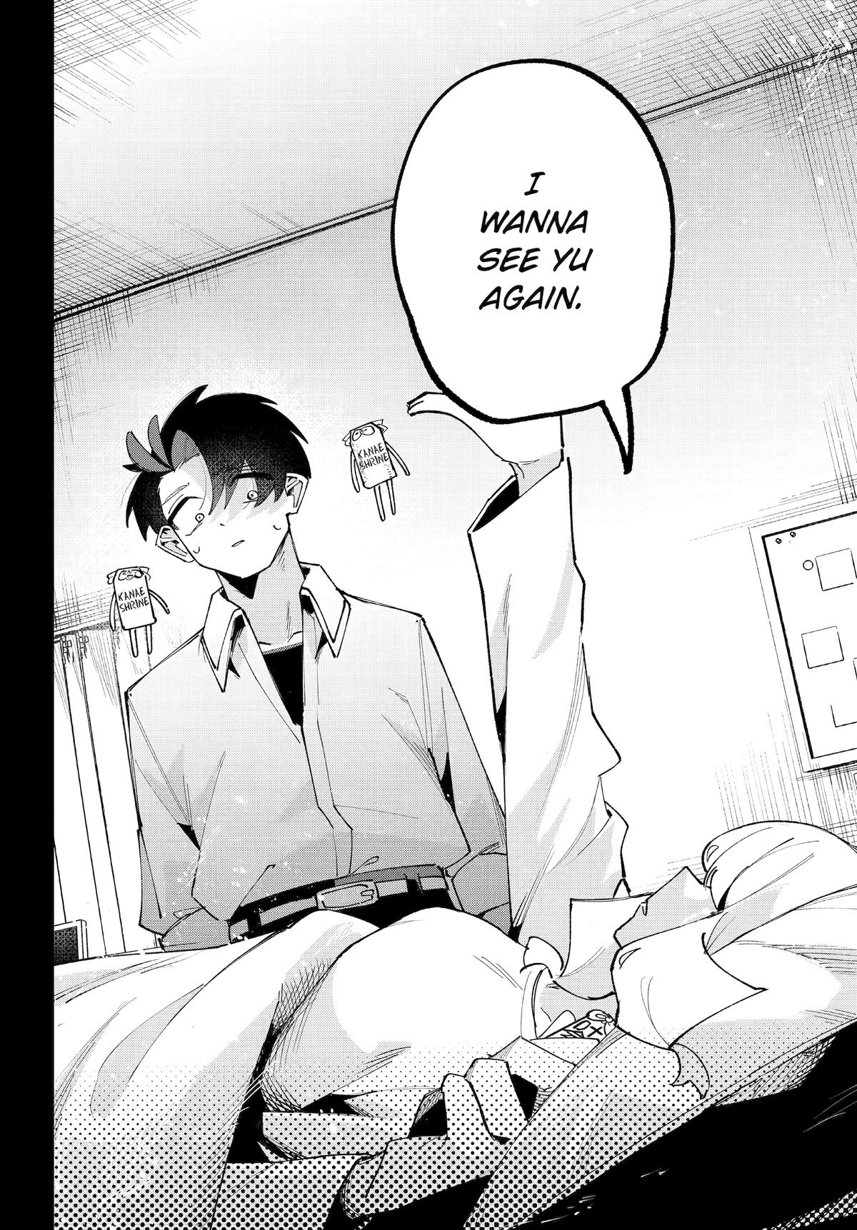 I Can't Choose A Childhood Friend! Chapter 15 - Page 36