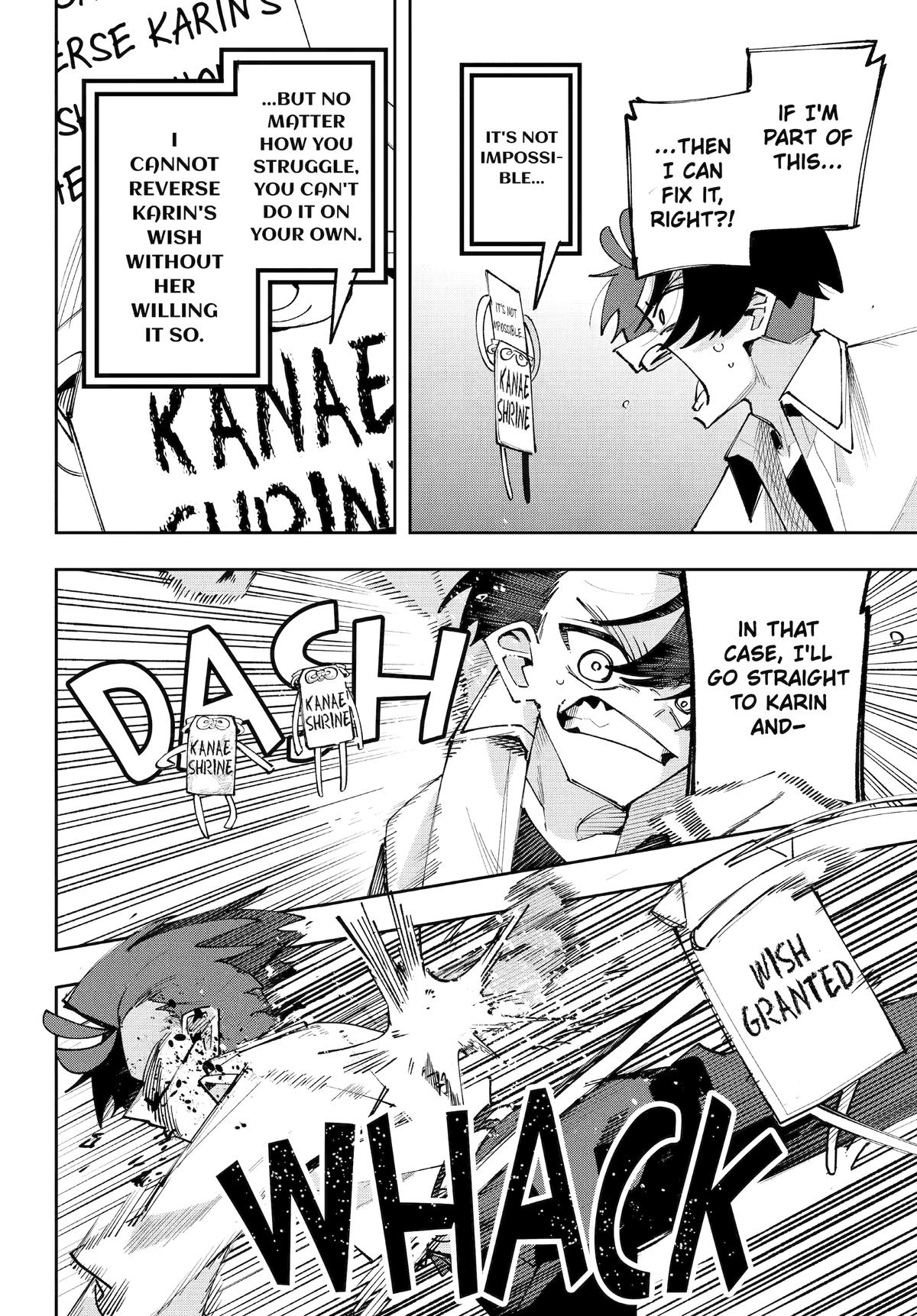 I Can't Choose A Childhood Friend! Chapter 15 - Page 38