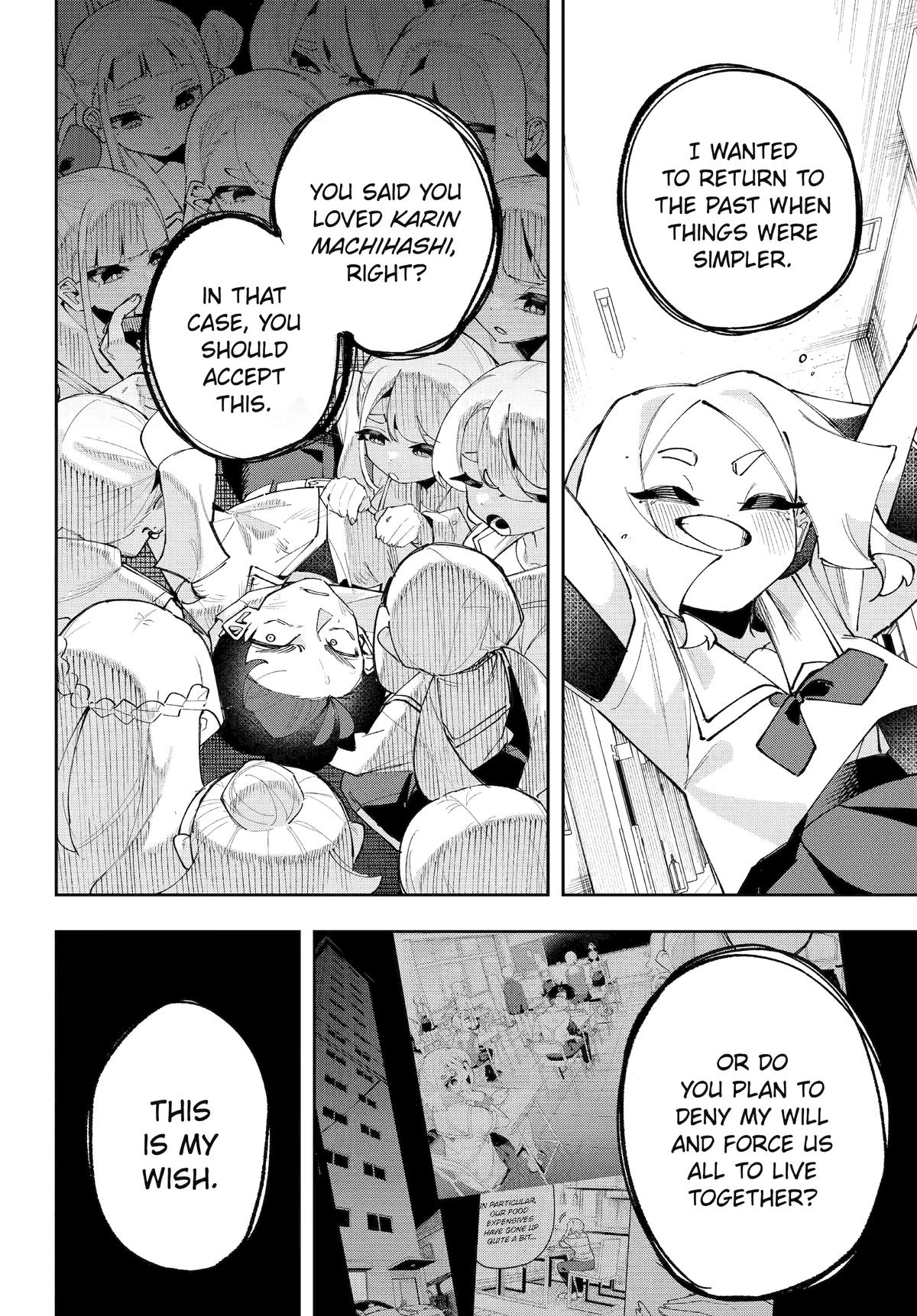 I Can't Choose A Childhood Friend! Chapter 16 - Page 6