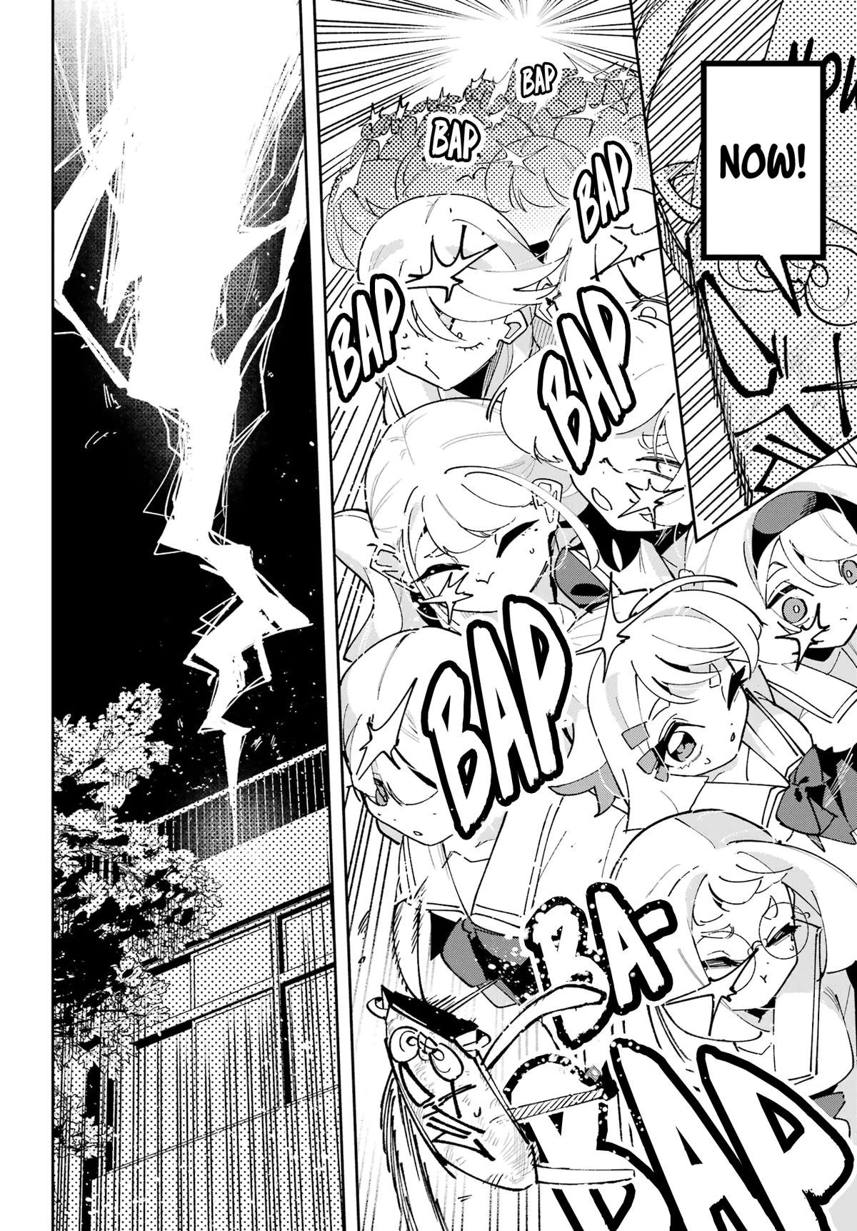 I Can't Choose A Childhood Friend! Chapter 16 - Page 14