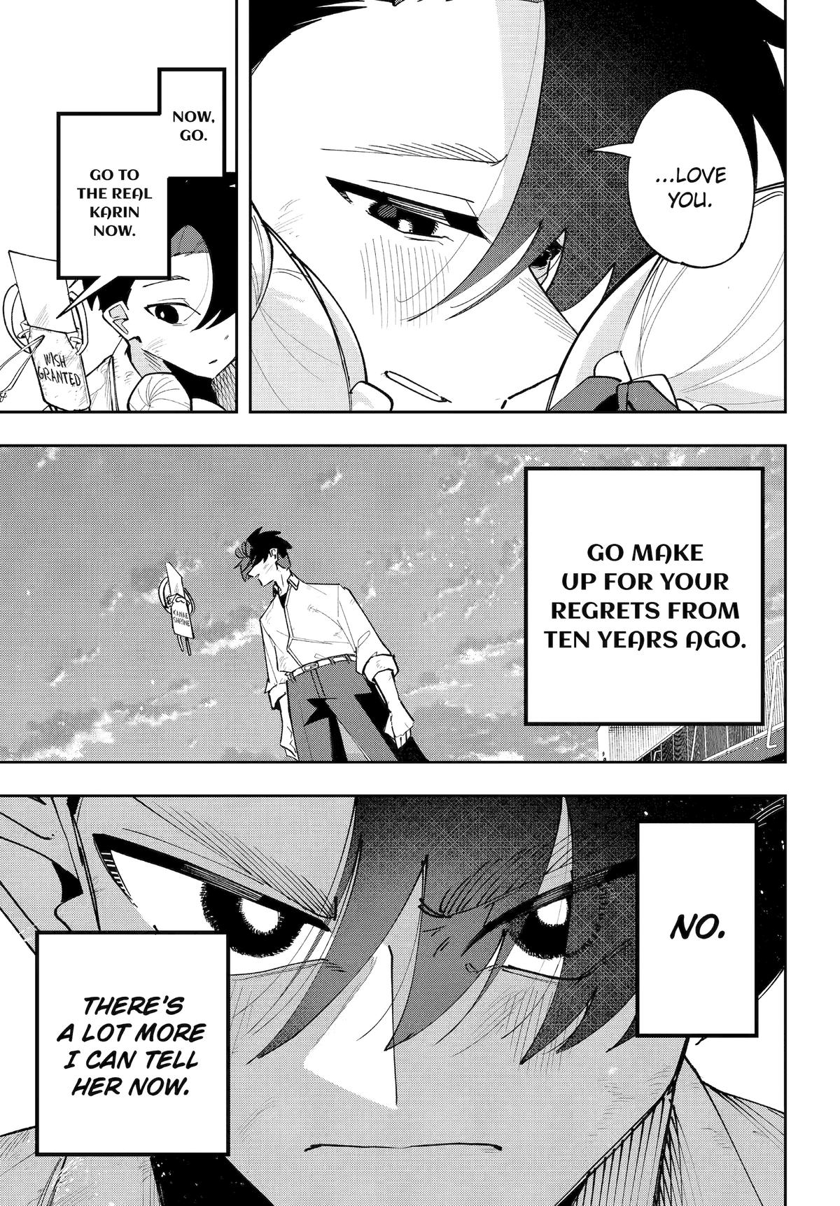 I Can't Choose A Childhood Friend! Chapter 16 - Page 17