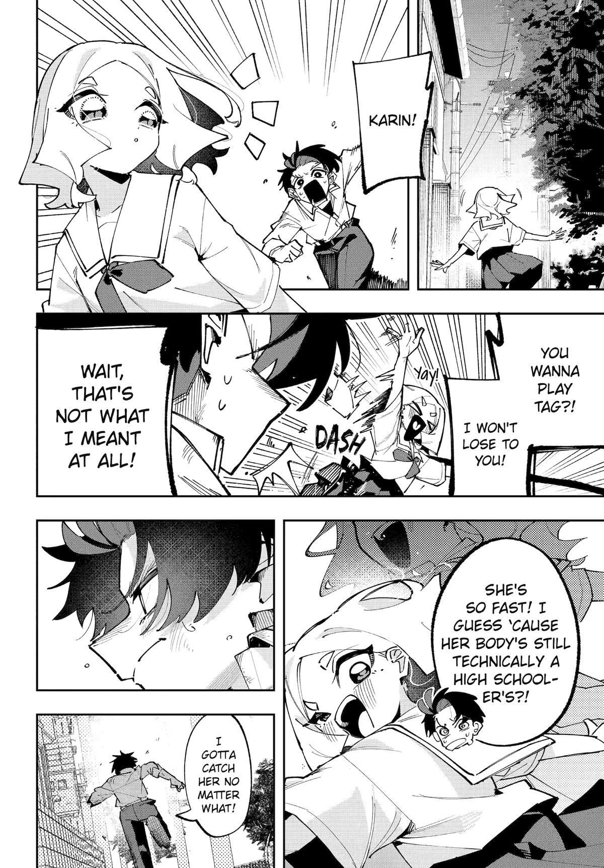 I Can't Choose A Childhood Friend! Chapter 16 - Page 18