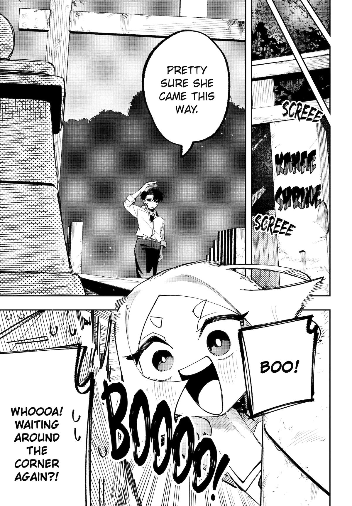 I Can't Choose A Childhood Friend! Chapter 16 - Page 19