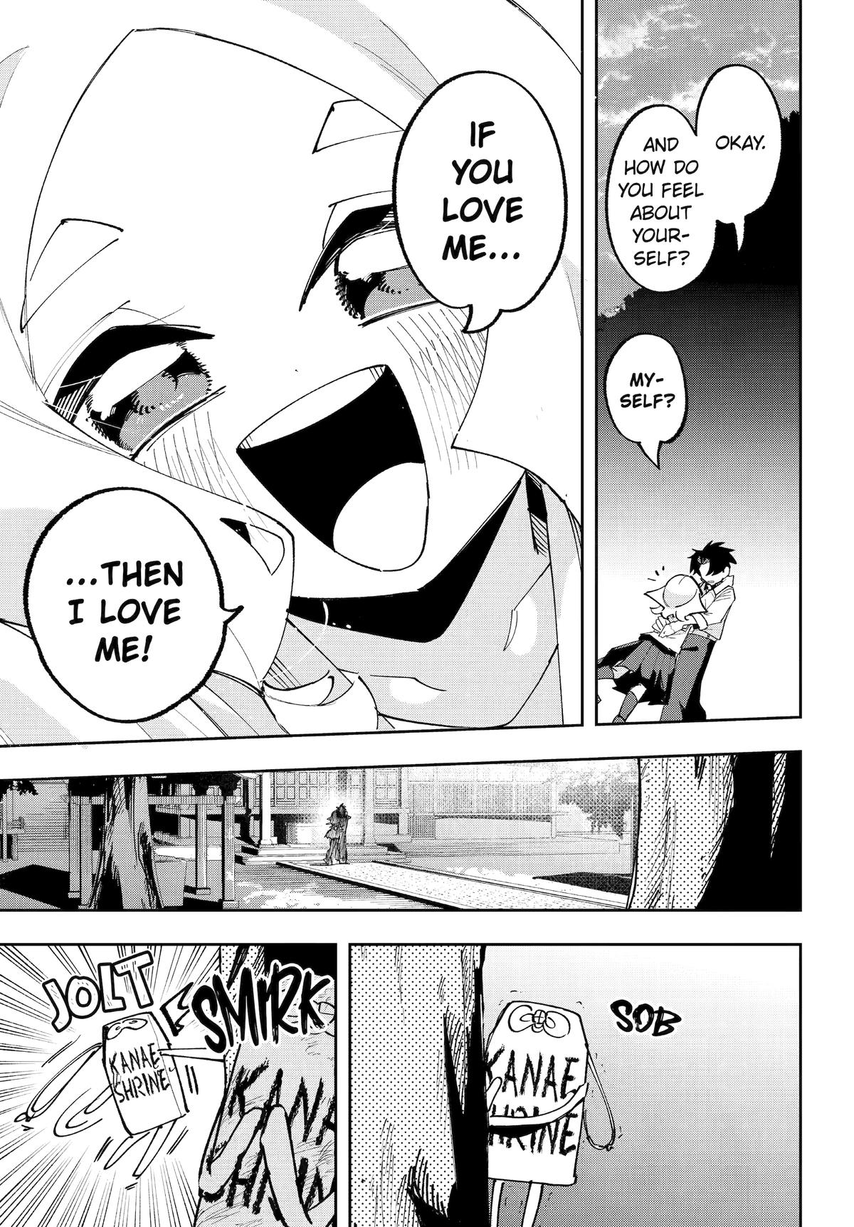 I Can't Choose A Childhood Friend! Chapter 16 - Page 26