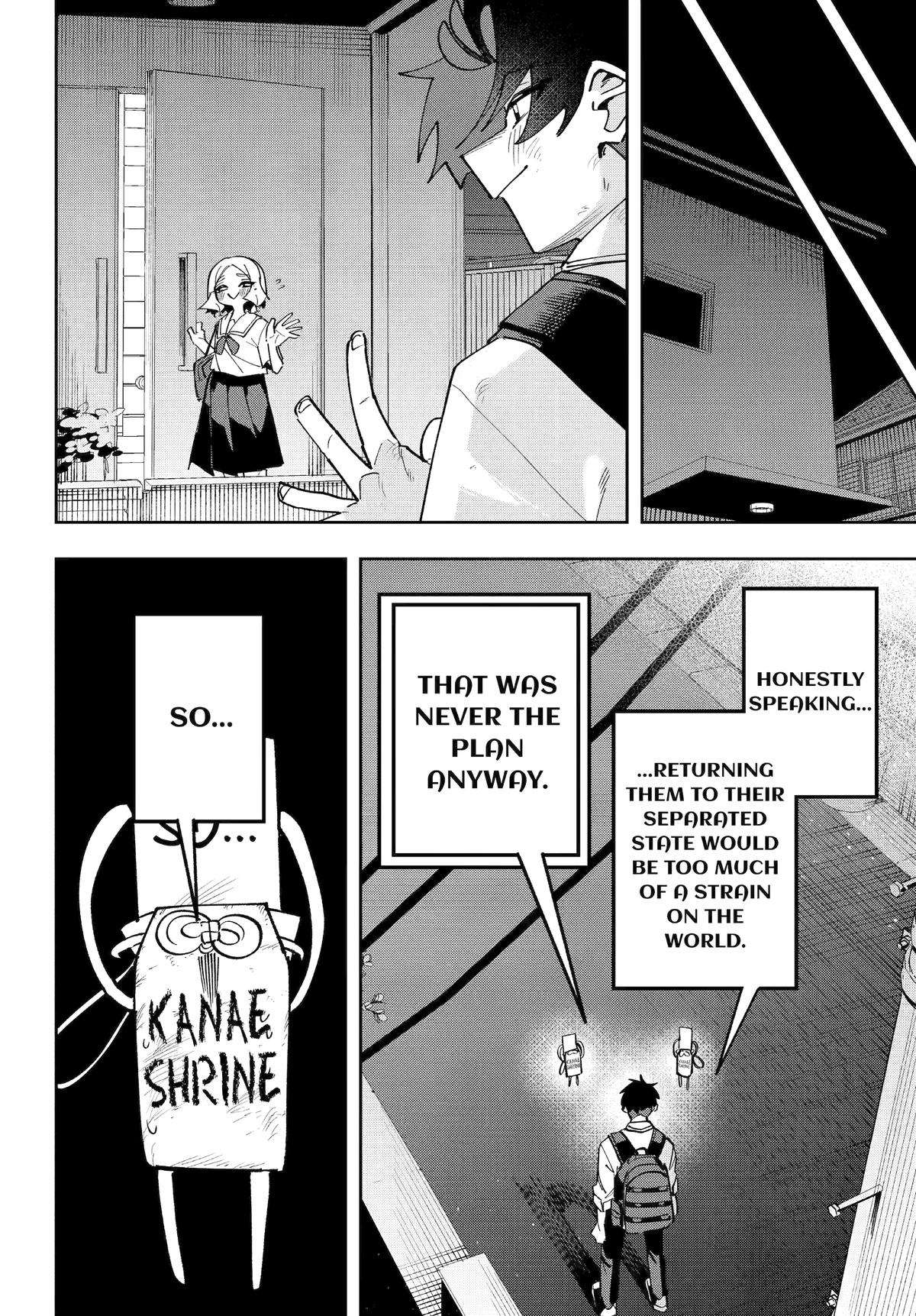 I Can't Choose A Childhood Friend! Chapter 16 - Page 27