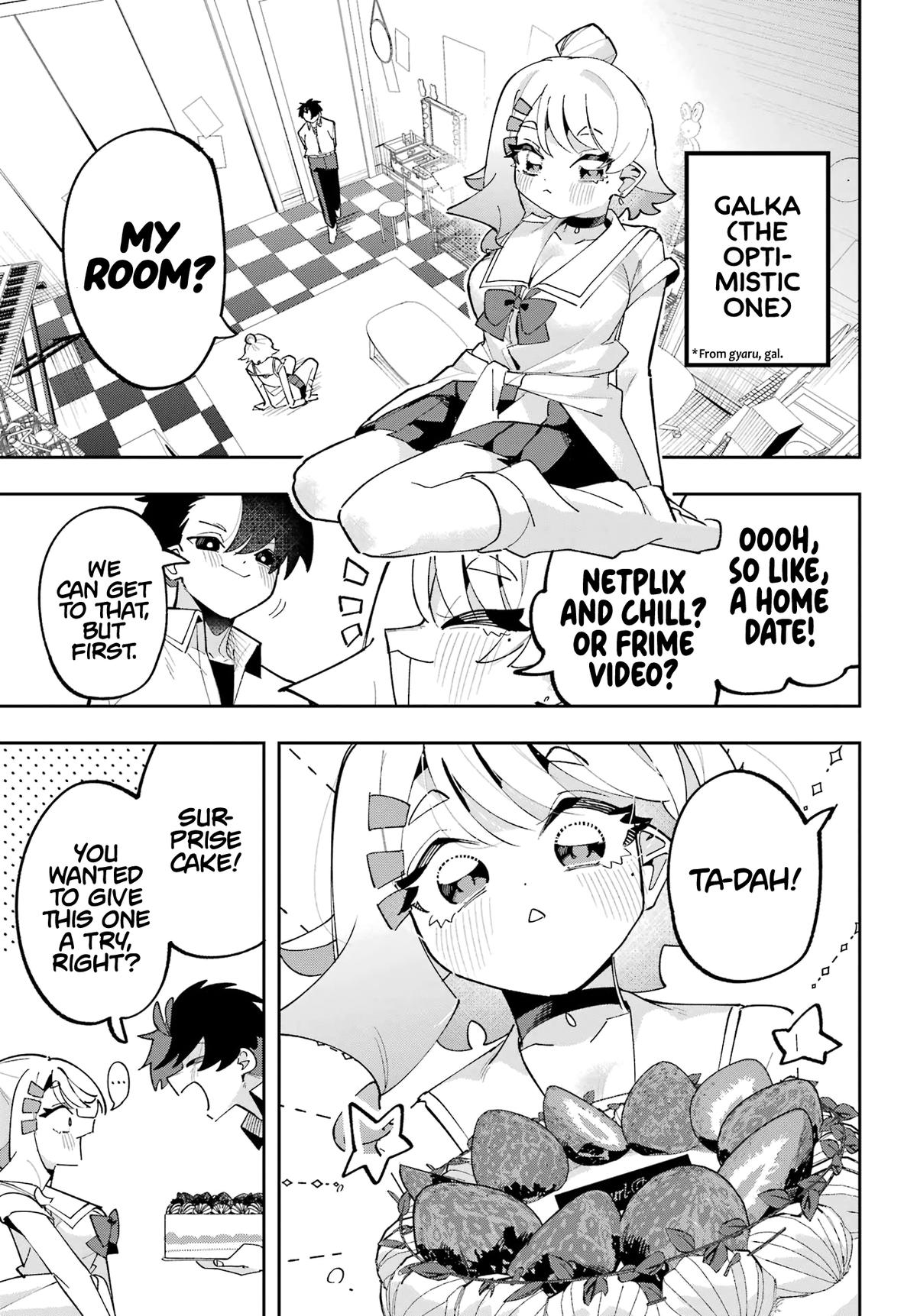 I Can't Choose A Childhood Friend! Chapter 17 - Page 11