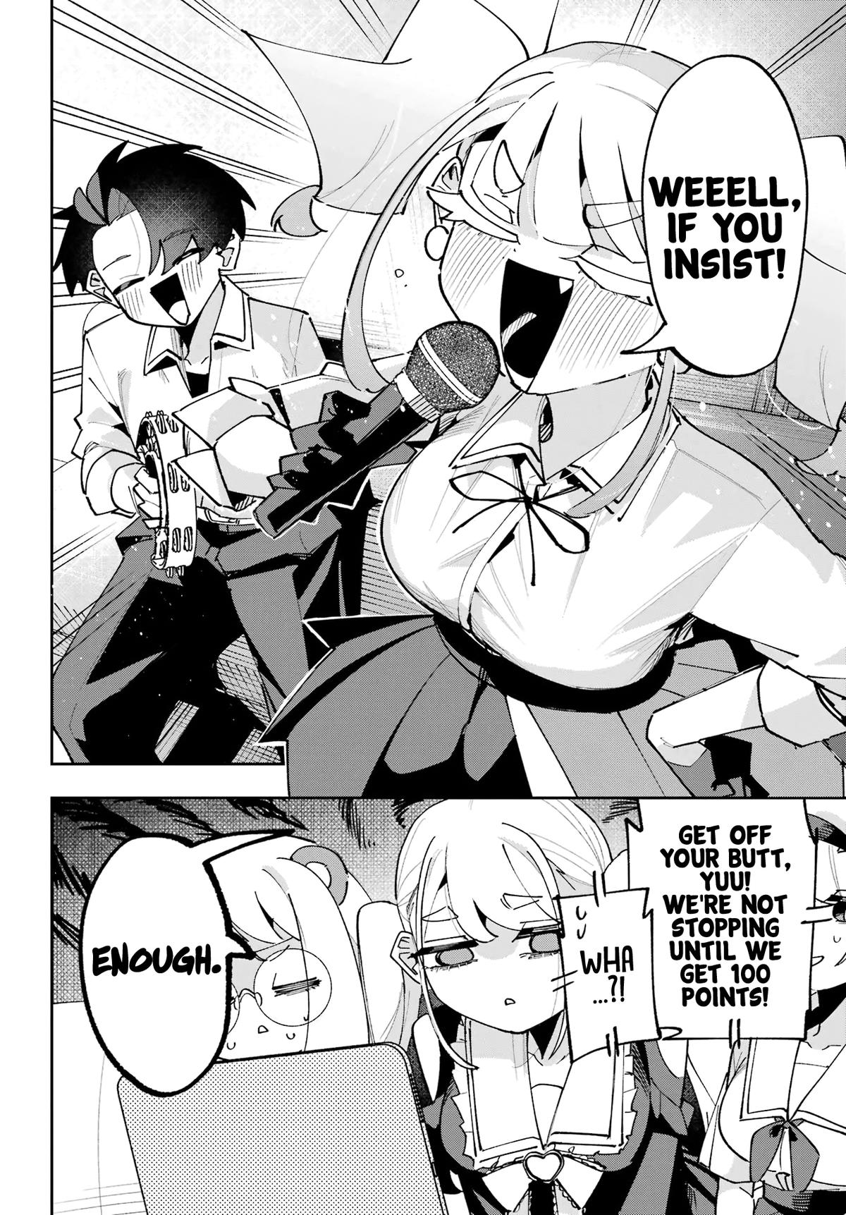 I Can't Choose A Childhood Friend! Chapter 17 - Page 16