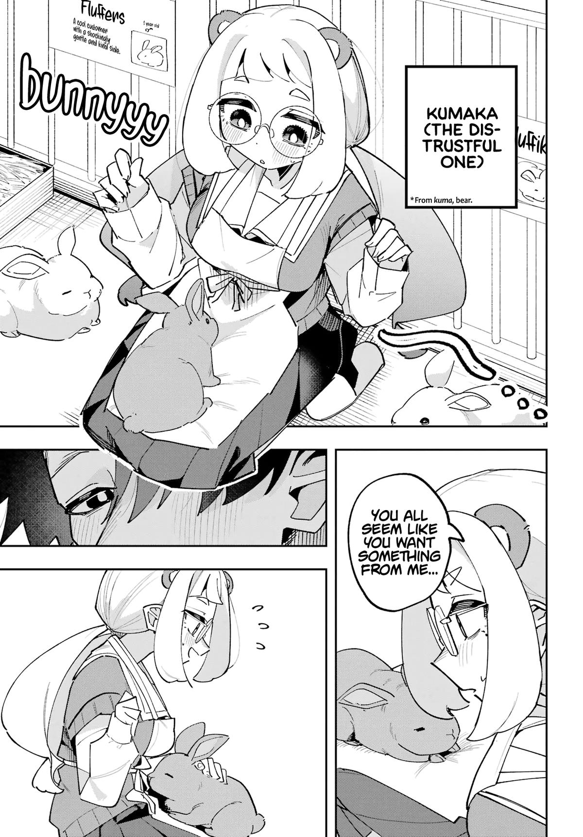 I Can't Choose A Childhood Friend! Chapter 17 - Page 17