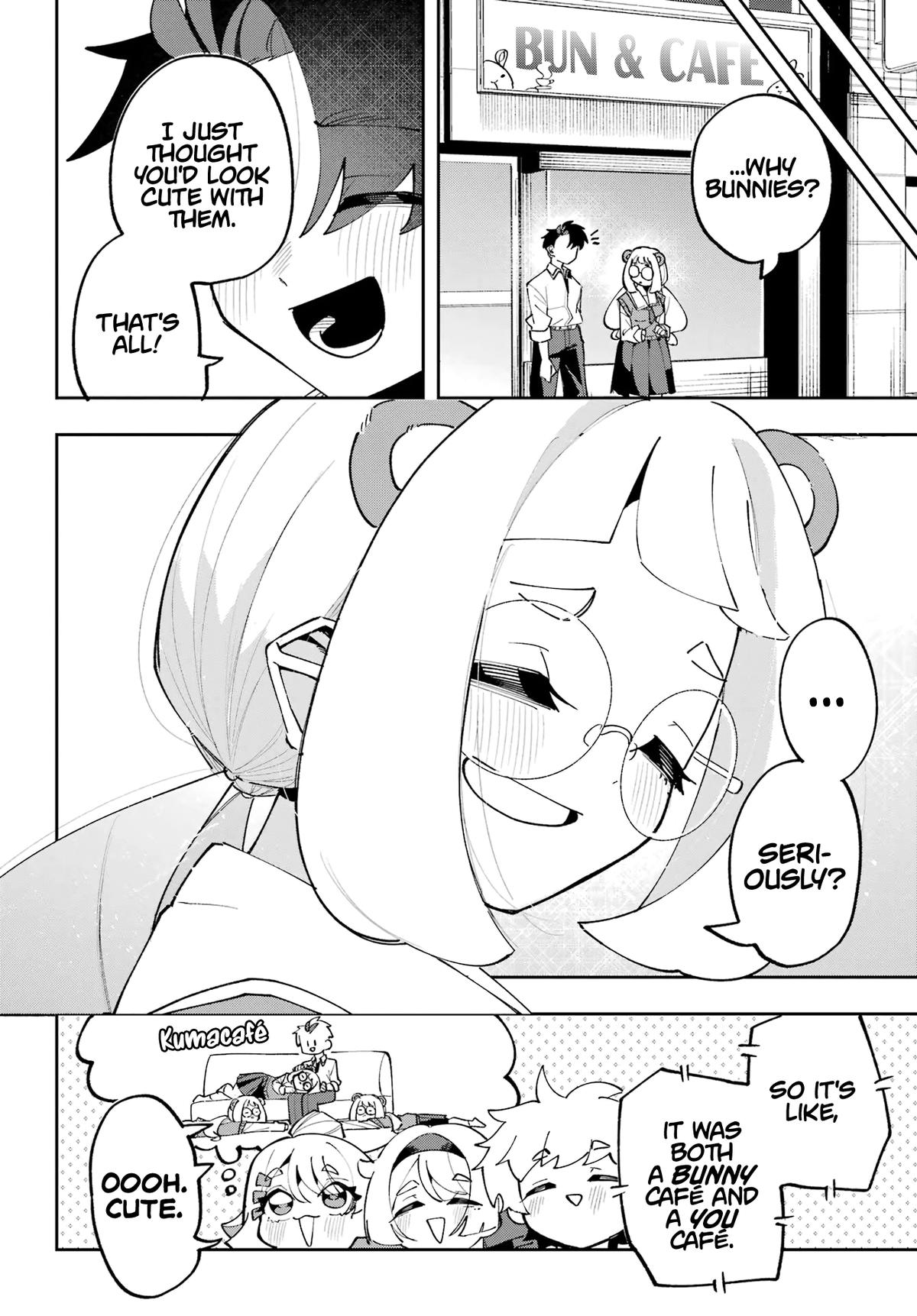 I Can't Choose A Childhood Friend! Chapter 17 - Page 18