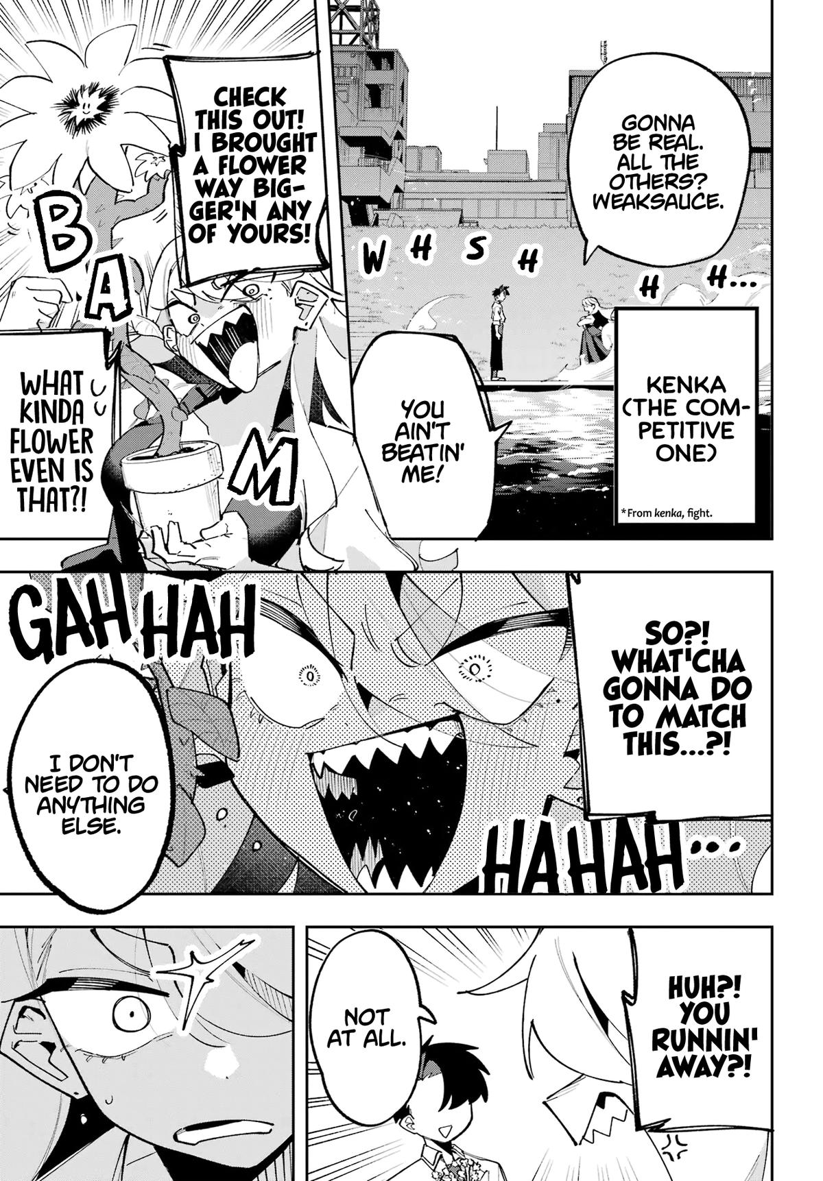 I Can't Choose A Childhood Friend! Chapter 17 - Page 19