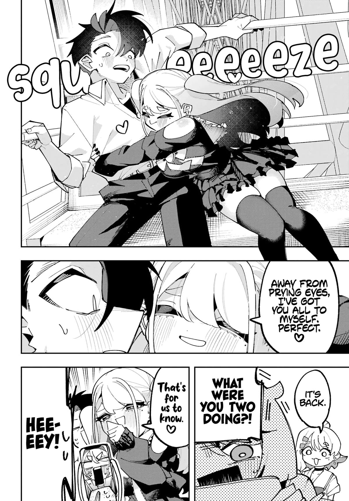 I Can't Choose A Childhood Friend! Chapter 17 - Page 22