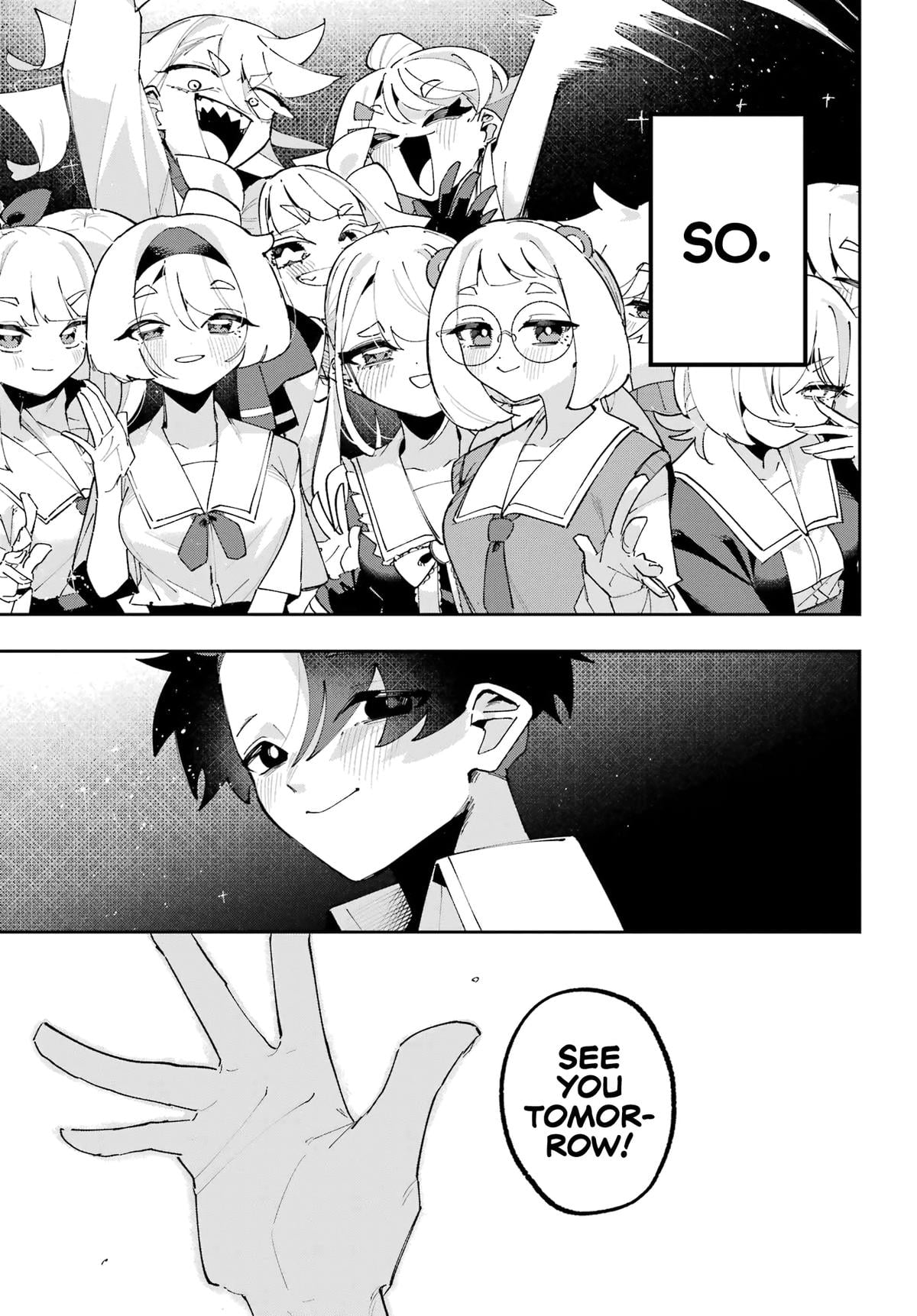 I Can't Choose A Childhood Friend! Chapter 17 - Page 31