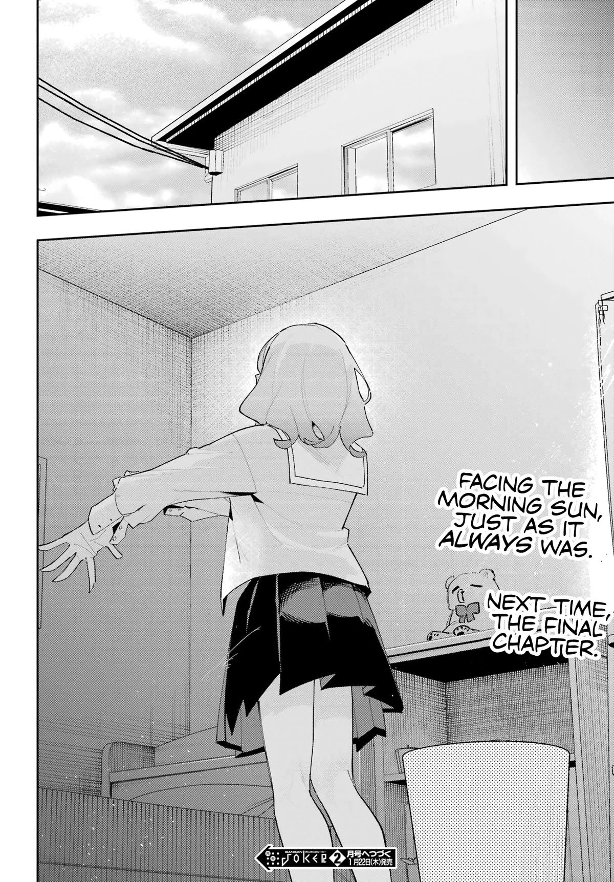 I Can't Choose A Childhood Friend! Chapter 17 - Page 32