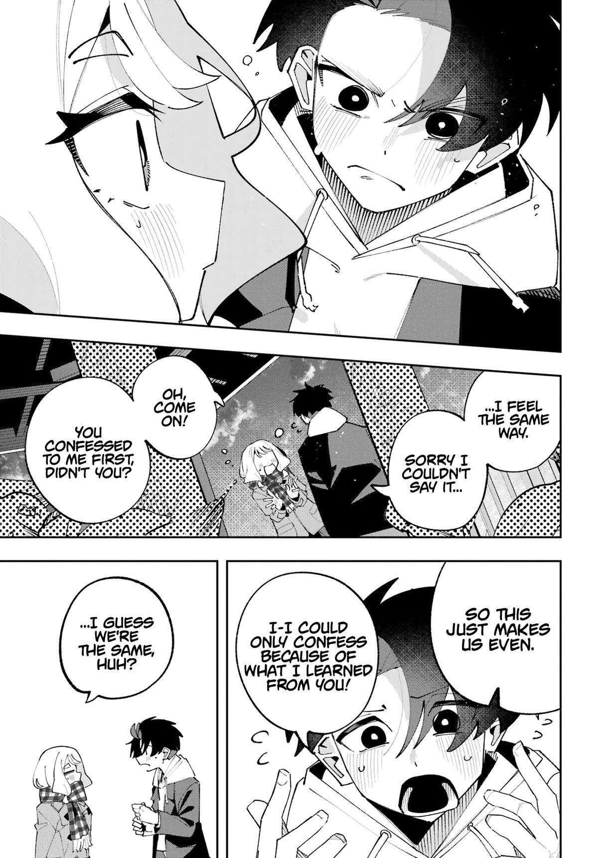 I Can't Choose A Childhood Friend! Chapter 18 - Page 16