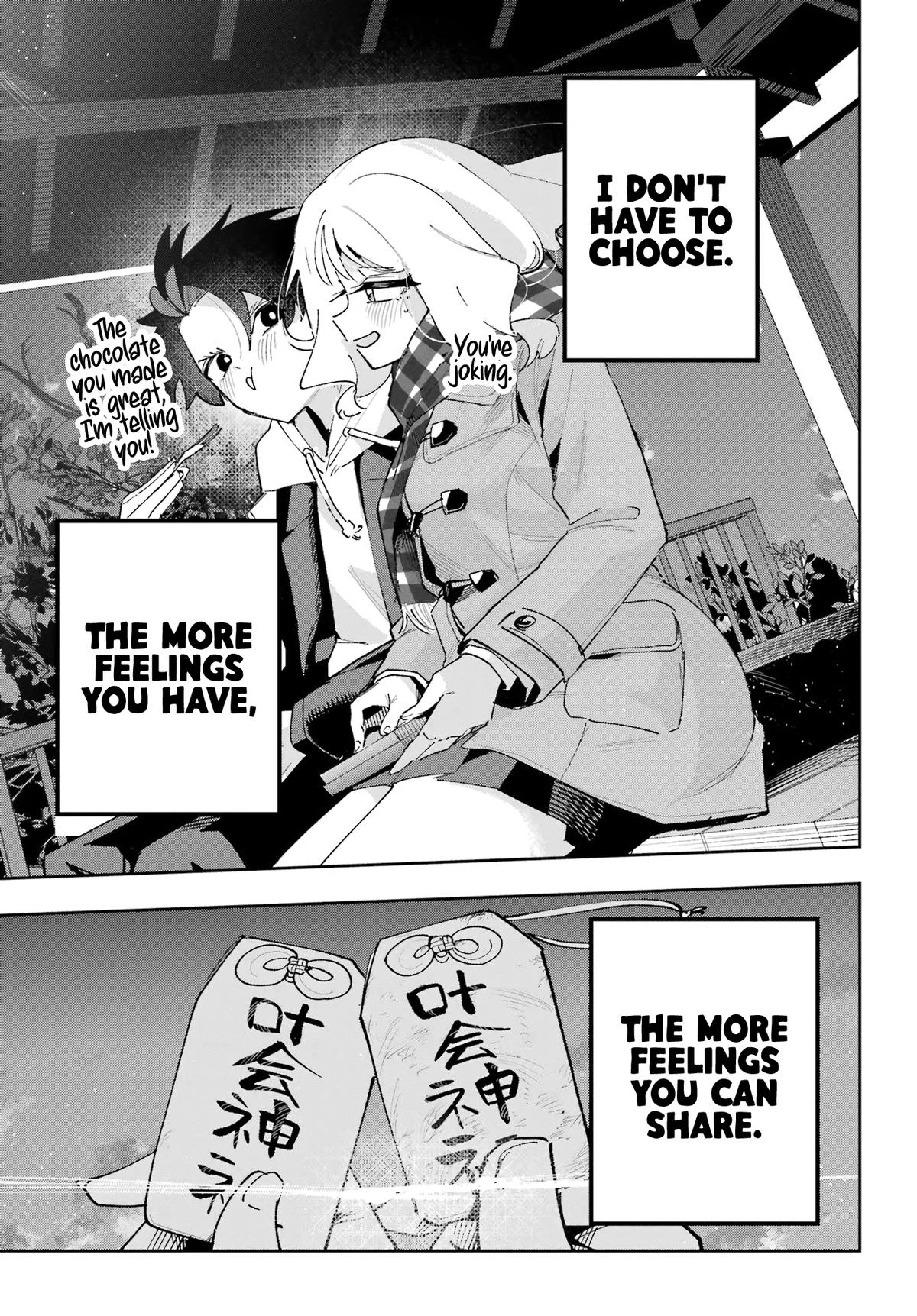 I Can't Choose A Childhood Friend! Chapter 18 - Page 23