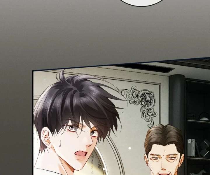 I Can’t Escape From My Contract Husband’s Doting Love Chapter 49 - Page 5