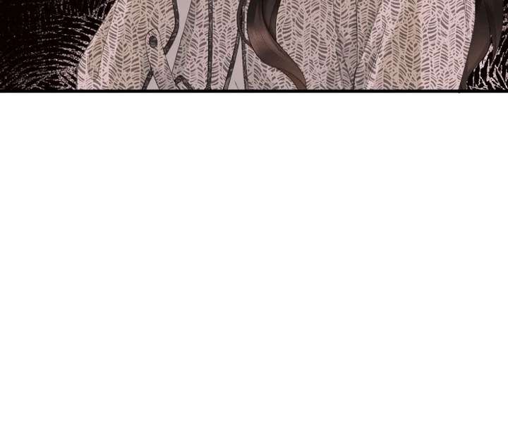 I Can’t Escape From My Contract Husband’s Doting Love Chapter 49 - Page 52