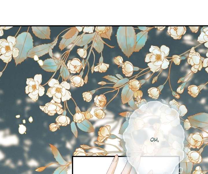 I Can’t Escape From My Contract Husband’s Doting Love Chapter 49 - Page 76