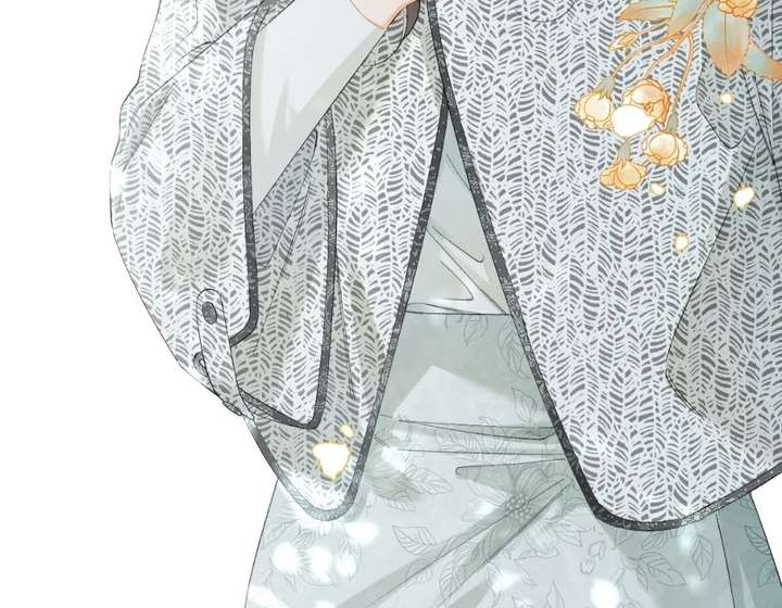 I Can’t Escape From My Contract Husband’s Doting Love Chapter 49 - Page 79