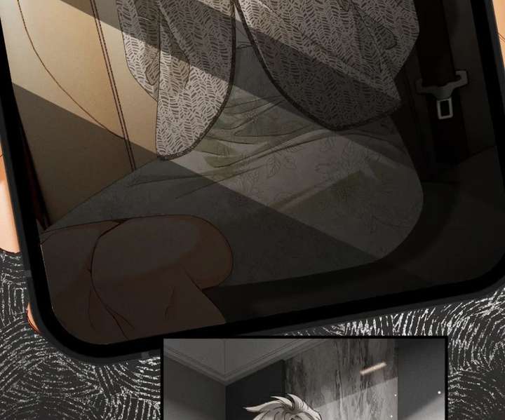 I Can’t Escape From My Contract Husband’s Doting Love Chapter 50 - Page 25