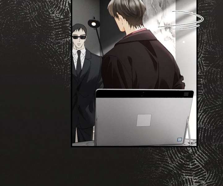 I Can’t Escape From My Contract Husband’s Doting Love Chapter 50 - Page 26