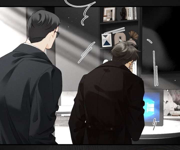 I Can’t Escape From My Contract Husband’s Doting Love Chapter 50 - Page 48