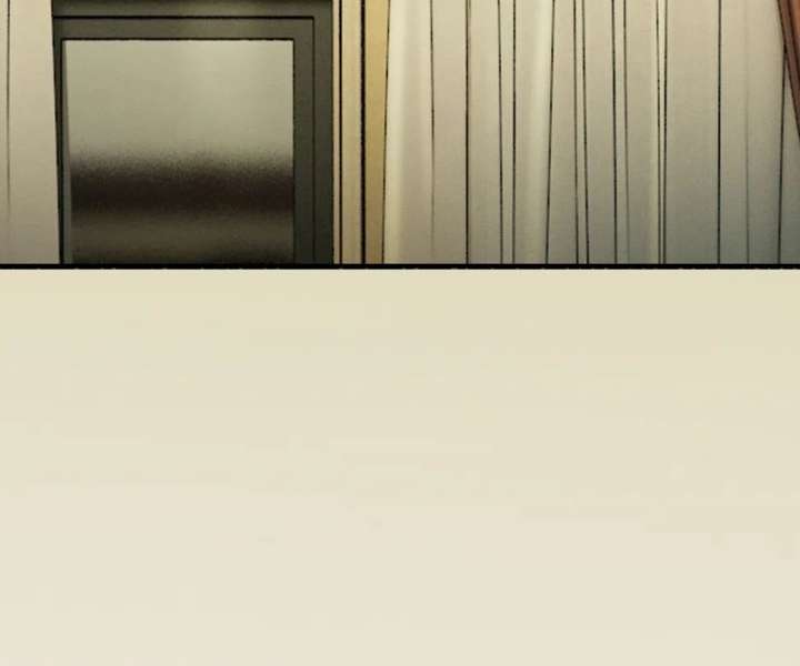 I Can’t Escape From My Contract Husband’s Doting Love Chapter 51 - Page 15