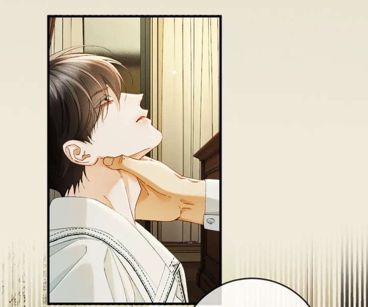 I Can’t Escape From My Contract Husband’s Doting Love Chapter 51 - Page 16