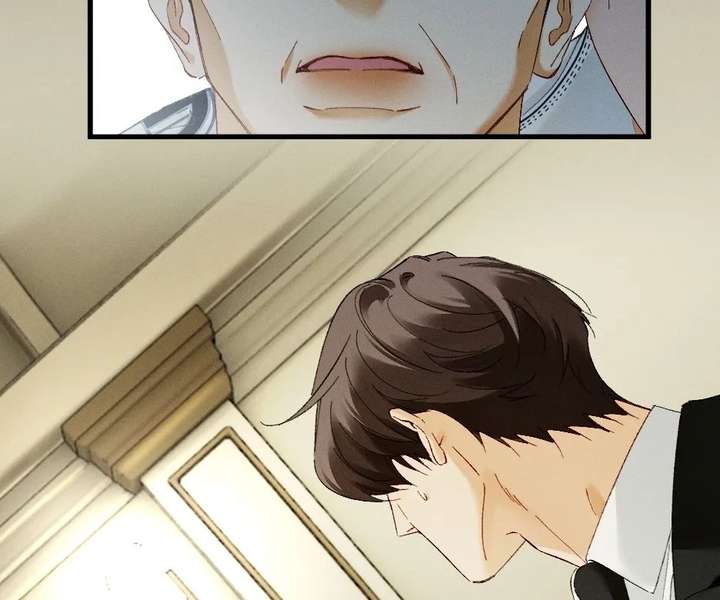 I Can’t Escape From My Contract Husband’s Doting Love Chapter 51 - Page 39