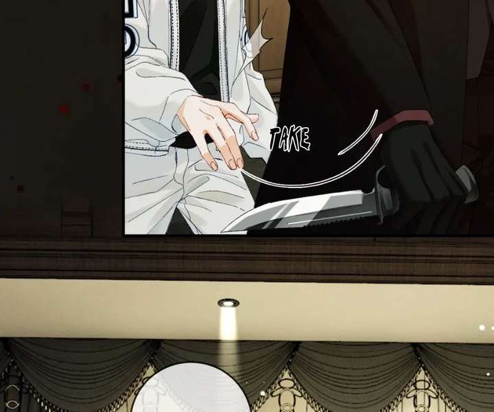 I Can’t Escape From My Contract Husband’s Doting Love Chapter 51 - Page 54