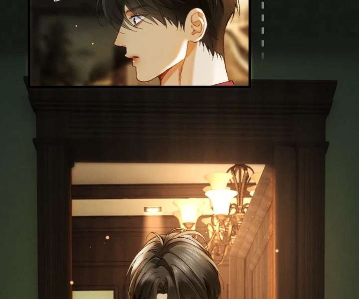 I Can’t Escape From My Contract Husband’s Doting Love Chapter 51 - Page 77