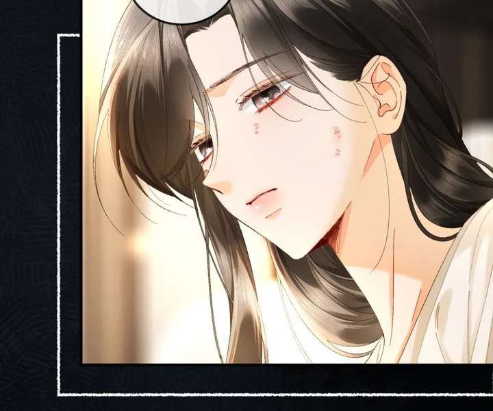 I Can’t Escape From My Contract Husband’s Doting Love Chapter 54 - Page 6