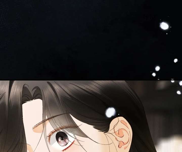 I Can’t Escape From My Contract Husband’s Doting Love Chapter 54 - Page 7