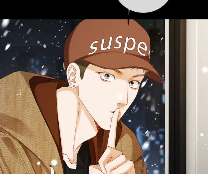 I Can’t Escape From My Contract Husband’s Doting Love Chapter 54 - Page 13