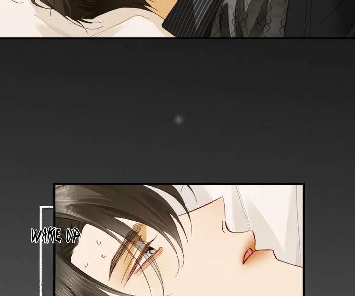 I Can’t Escape From My Contract Husband’s Doting Love Chapter 54 - Page 23