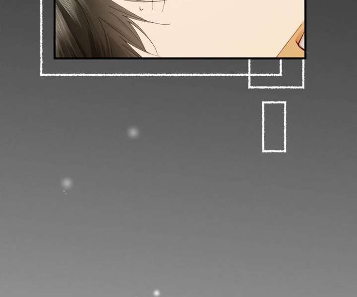 I Can’t Escape From My Contract Husband’s Doting Love Chapter 54 - Page 24