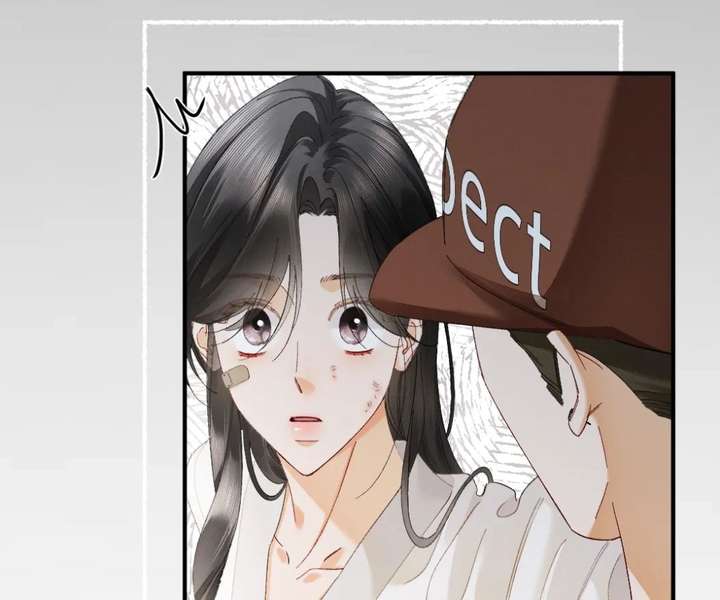 I Can’t Escape From My Contract Husband’s Doting Love Chapter 54 - Page 26