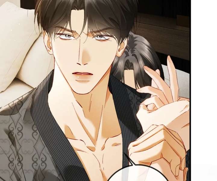 I Can’t Escape From My Contract Husband’s Doting Love Chapter 54 - Page 33