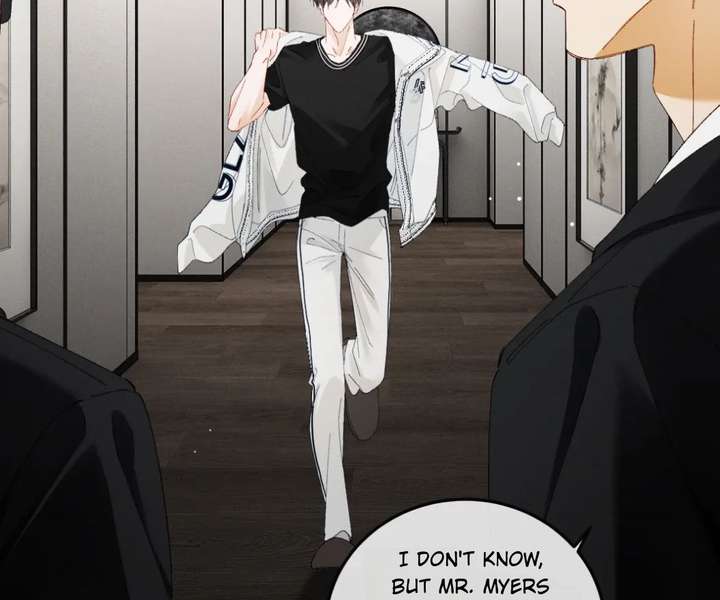 I Can’t Escape From My Contract Husband’s Doting Love Chapter 54 - Page 40