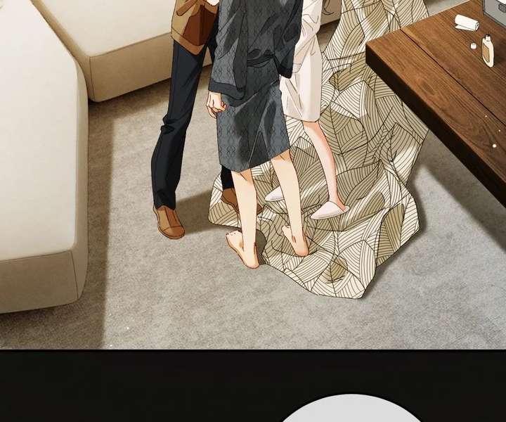 I Can’t Escape From My Contract Husband’s Doting Love Chapter 54 - Page 46