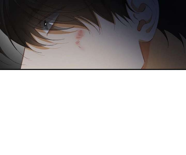 I Can’t Escape From My Contract Husband’s Doting Love Chapter 54 - Page 56