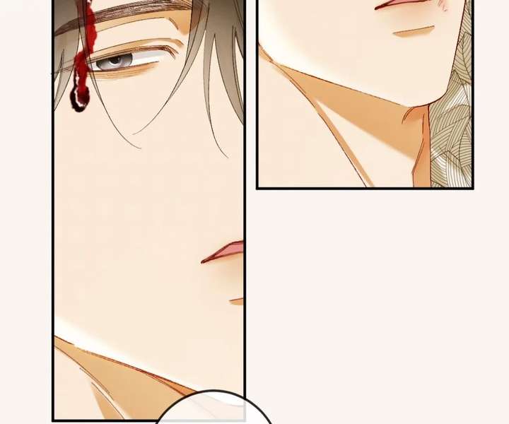 I Can’t Escape From My Contract Husband’s Doting Love Chapter 54 - Page 68