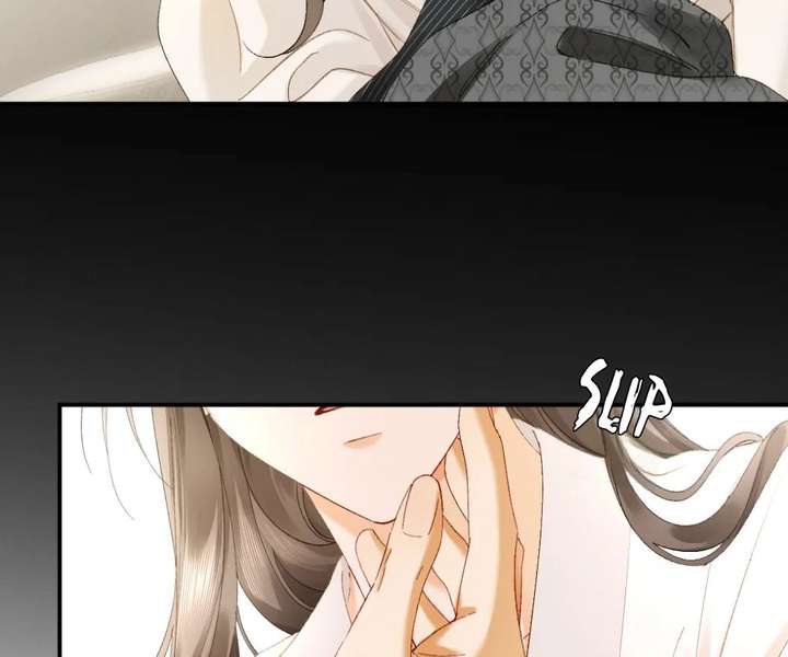 I Can’t Escape From My Contract Husband’s Doting Love Chapter 54 - Page 71